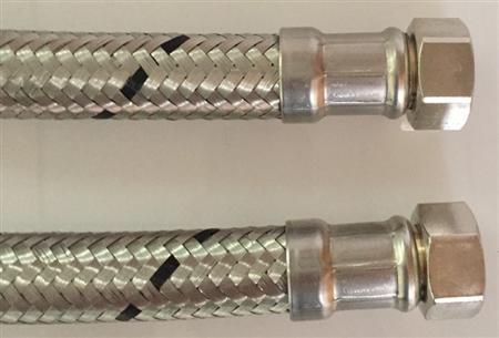 Kedelslange R.F 1.¼" Mess. Omløb. 300Mm ⎮ 8058775006767 ⎮ 347162300 ⎮ 0802005326 ⎮ 669438438300