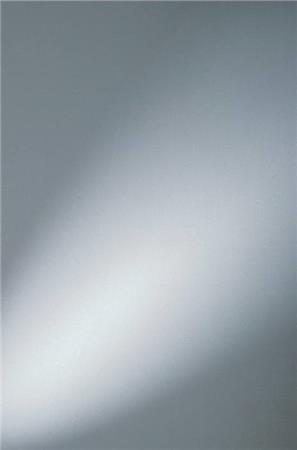 Sanitetsspejl 63 X 42 Cm Slebet ⎮ 5708955009813 ⎮ 871553070 ⎮ 0802005261 ⎮ 716342