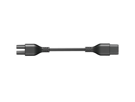 Flexline Mellemkabel Lige 10Cm Sort ⎮ 5401048383 ⎮ 5401048383 ⎮ 5401048383 ⎮ 7511495