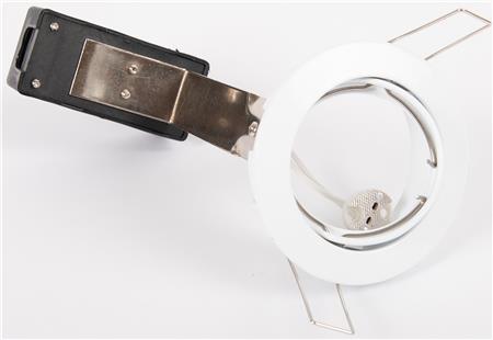 Zamax Ø50 Kipbar Hvid 35W 12V ⎮ 5714941448405 ⎮ 5442625381 ⎮ 5442625381 ⎮ 5714941448405