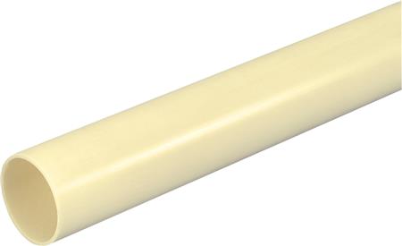 Plastrør 20 Mm (3/4") Gul/Hvid 4 Meter ⎮ 5401024415 ⎮ 5401024415 ⎮ 5401024415 ⎮
