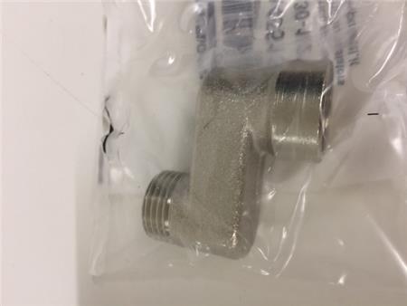 Radiatorspring Ex. Forskydning 30Mm ⎮ 5705150022180 ⎮ 405970030 ⎮ 0271008187 ⎮ 402180030