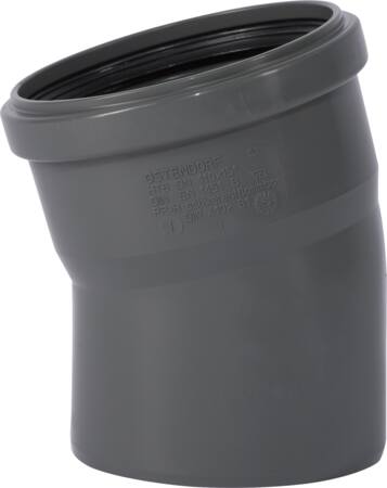 Ht Safe Bøjn. 110Mm 15Gr ⎮ 4052836005762 ⎮ 886174110 ⎮ 0878101487 ⎮ 175100-05