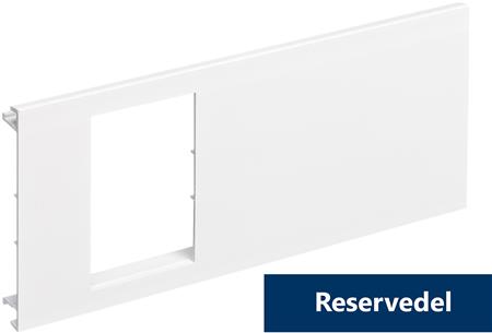 Lågudsnit 1 Modul Perlehvid 250Mm. ⎮ 5703472310886 ⎮ 7936056435 ⎮ 7936056435 ⎮ 7936056435