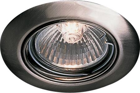 Zamax Ø35 Kipbar 20W 12V Børstet Stål ⎮ 5714941900453 ⎮ 5442625323 ⎮ 5442625323 ⎮ 5714941900453