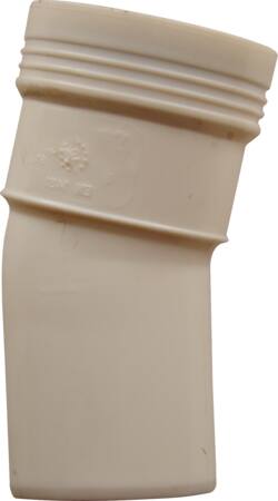 Htp Bøjn 15 Gr 40Mm M/1Mf Hvid ⎮ 4052836593504 ⎮ 886174340 ⎮ 0802018601 ⎮ 559350