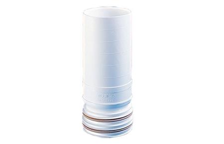 Multikvik Forlængerstykke 50-160 Mm ⎮ 0267006012 ⎮ 617855500 ⎮ 0267006012 ⎮ 61 7855 500