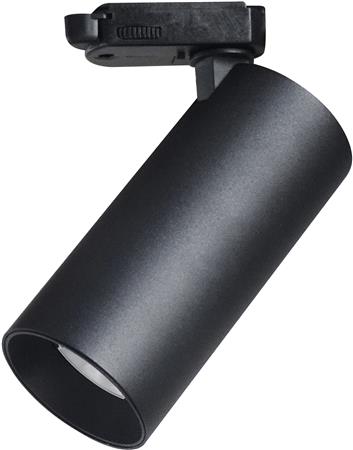 Turno Gu10 Max 50W So 1F ⎮ 5705157282556 ⎮ 5401016121 ⎮ 5401016121 ⎮