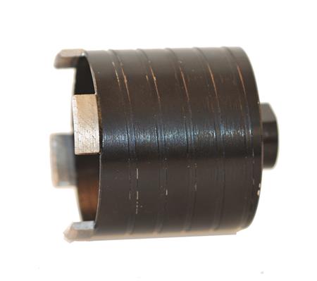 Dåsesænker Ø79Mm Til Hårde Materialer ⎮ 4046382091232 ⎮ 900021225 ⎮ 9097298622 ⎮