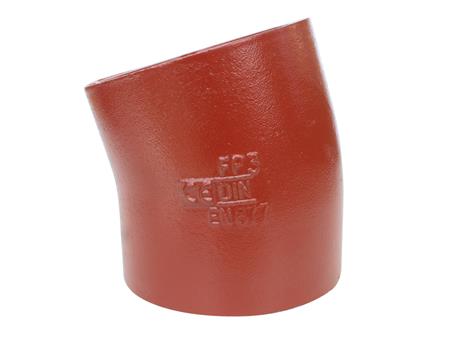 Sml Bøjning 50Mmx15Gr ⎮ 5705157272069 ⎮ 150709350 ⎮ 5401011213 ⎮ 11270