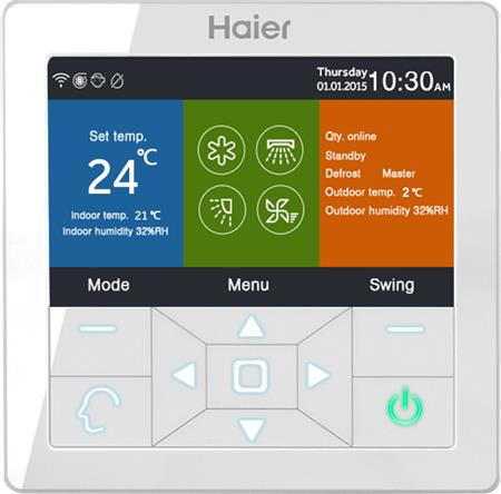 Haier Kabelført Display Model Yr-E16B ⎮ 5478745484 ⎮ 900492058 ⎮ 5478745484 ⎮