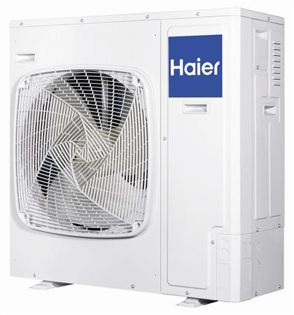 Haier Super Match L/L 14,0 Kw 3F Udedel ⎮ 5705157201496 ⎮ 900492067 ⎮ 5478746027 ⎮