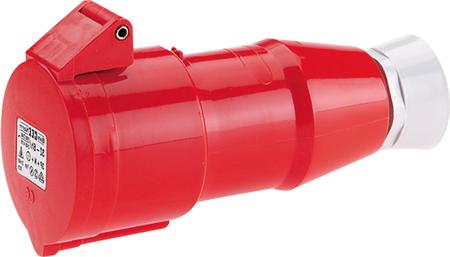 Cee Forlængerled H6/400/16/4/44 ⎮ 4024941031301 ⎮ 5428520565 ⎮ 5428520565 ⎮ 3130