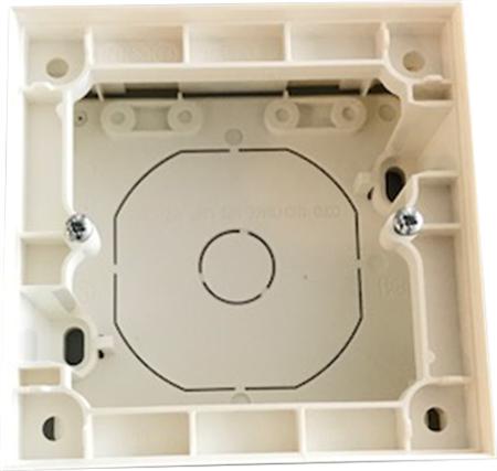 Udvendig Underlag F. Devireg Touch/Smart ⎮ 5703466213780 ⎮ 7239106163 ⎮ 7239106163 ⎮