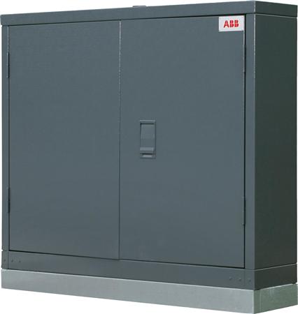 Flexiline 1500 Metalskab ⎮ 5703510001356 ⎮ 7211021020 ⎮ 7211021020 ⎮ DK42G3054