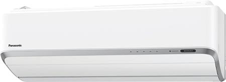 Panasonic Luft/Luft Indedel Cs-Vz9Ske ⎮ 5025232847013 ⎮ 900501704 ⎮ 5478713649 ⎮ CS-VZ9SKE