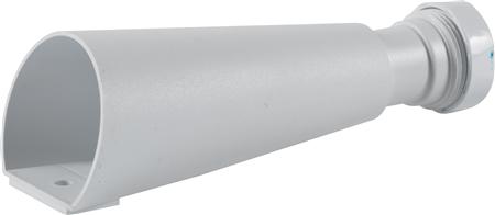 Afløbstragt Hvid 1 1/4 ⎮ 5705157050025 ⎮ 750466011 ⎮ 0275050513 ⎮ 750466-011