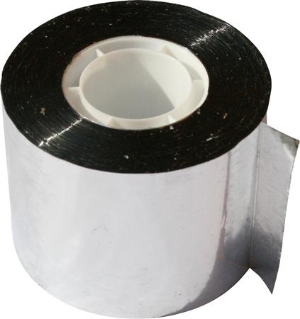 Alu-Tape Ac 75Mmx50M 1" Kerne ⎮ 5705157197294 ⎮ 498274029 ⎮ 0249197295 ⎮ 2947211105
