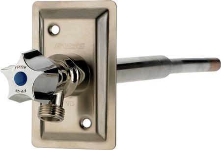 Frese Gårdpostehane Til Væg 300-500 Mm ⎮ 5705564048752 ⎮ 743443804 ⎮ 0274025426 ⎮