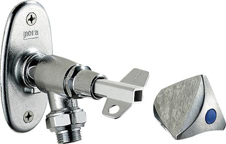 Mora Garden Ii Væg 300-450Mm ⎮ 7391887208966 ⎮ 743453534 ⎮ 0274212158 ⎮