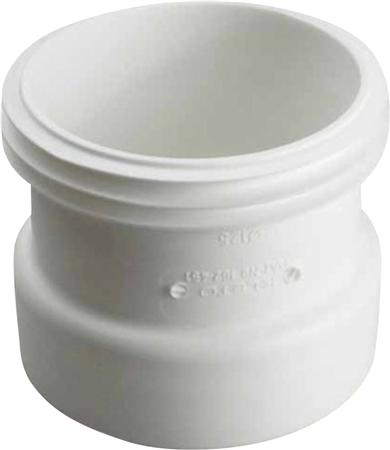 Klosettilslutning Støbejern Ø118-125 Mm ⎮ 0261135426 ⎮ 617843017 ⎮ 0261135426 ⎮