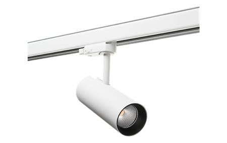 Zip Tube Mini Hvid 3-T 2700K ⎮ 5401055003 ⎮ 5401055003 ⎮ 5401055003 ⎮ 320616