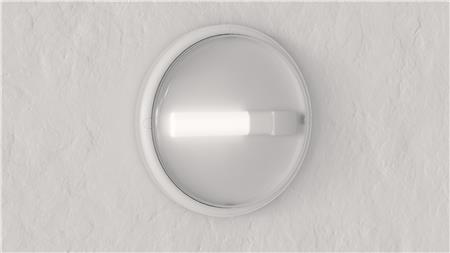 Phil Corepro Led Pls 5W 840 2P G23 ⎮ 2057818968 ⎮ 2057818968 ⎮ 2057818968 ⎮ 929003756902