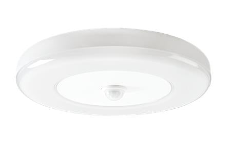 Etne 3000K Pir Sensor ⎮ 5401016161 ⎮ 5401016161 ⎮ 5401016161 ⎮ 143091