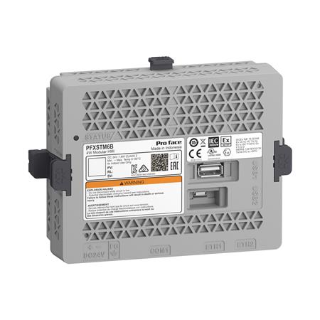 Basic Rear Module ⎮ 7586063603 ⎮ 7586063603 ⎮ 7586063603 ⎮ PFXSTM6B