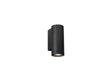 Milo G2 M I Gu10 Sort ⎮ 5401066704 ⎮ 5401066704 ⎮ 5401066704 ⎮ 7706900