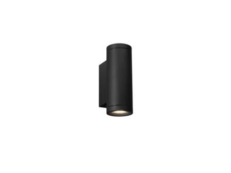 Milo G2 M Ii Gu10 Sort ⎮ 5401066694 ⎮ 5401066694 ⎮ 5401066694 ⎮ 7706906