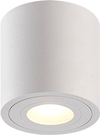 Verona Loft 1Xgu10 Hvid ⎮ 5401007221 ⎮ 5401007221 ⎮ 5401007221 ⎮ 
