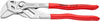 Tangnøgle 250Mm Tang/Skruenøgle