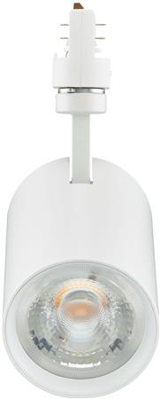 Cl Skinnespot 3000Lm/940 36° Hvid 3F ⎮ 5401033149 ⎮ 5401033149 ⎮ 5401033149 ⎮ 