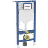 Duofix 112 Cm Frontbetjent Wc-Element