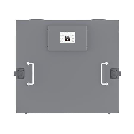 Emaldo 15 Kw Sense Hybrid Inverter ⎮ 5478003961 ⎮ 5478003961 ⎮ 5478003961 ⎮ 