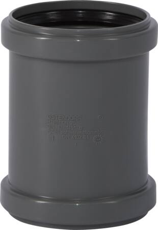 Ht Safe Dobbelt Muffe 75Mm ⎮ 4052836005298 ⎮ 886553075 ⎮ 0878101380 ⎮ 173510-05