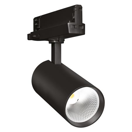 Tracklight Spot Xr 30W 940 24° So ⎮ 5401077394 ⎮ 5401077394 ⎮ 5401077394 ⎮ 4058118360475