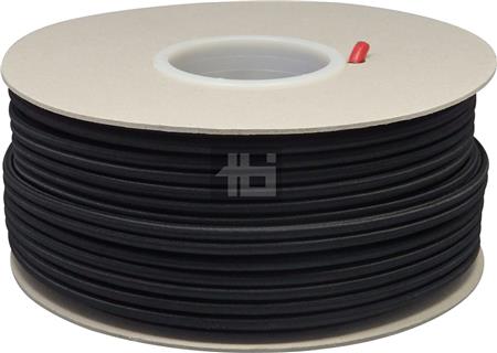 Ledning 2X0,75 70 Gr Textil Sort 10M ⎮ 5705154510126 ⎮ 0233140313 ⎮ 0233140313 ⎮ 