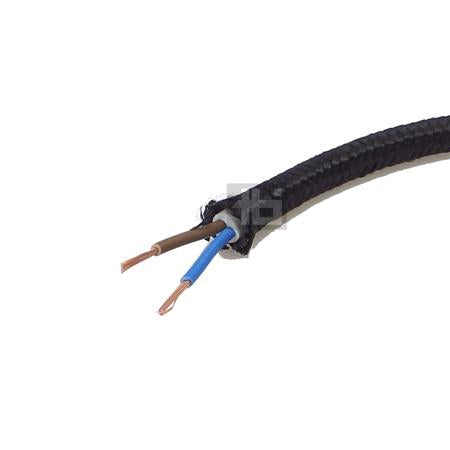 Ledning 2X0,75 70 Gr Textil Sort Rg25 ⎮ 5432902975 ⎮ 5432902975 ⎮ 5432902975 ⎮ 418A2508