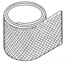 Reflektor For Lysgitter, 1000X50 Mm ⎮ 5424597217 ⎮ 5424597217 ⎮ 5424597217 ⎮ AA035425H