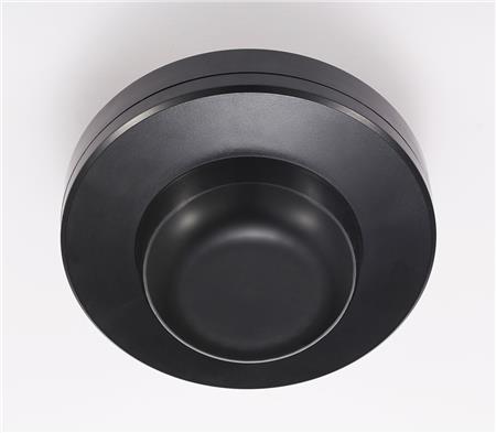Bevægelsessensor, 20 M, Ip64, Sort ⎮ 0810001647 ⎮ 0810001647 ⎮ 0810001647 ⎮ 21453