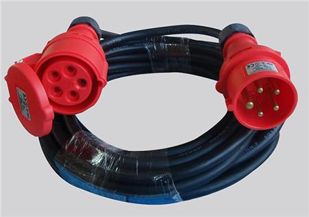 Kabelsæt 5G2,5 Mm2 20M Med 16A Cee ⎮ 5401001919 ⎮ 5401001919 ⎮ 5401001919 ⎮ 