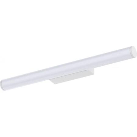 Spejlarmatur-Bali L900 12W-830/840-Hvid ⎮ 5401032891 ⎮ 5401032891 ⎮ 5401032891 ⎮ 521028002700