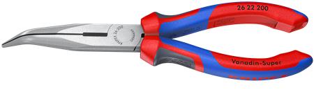 Spidstang 200Mm Bøjet Spids ⎮ 9497005198 ⎮ 900029245 ⎮ 9497005198 ⎮ 26 22 200