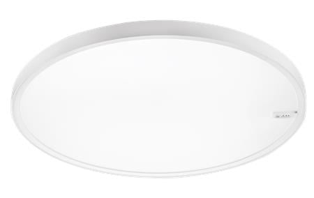 Disc 760 Connect Hvid 3000/4000K Ra>90 ⎮ 5401056616 ⎮ 5401056616 ⎮ 5401056616 ⎮ 606241