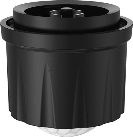 Caddy G2 Pir-Sensor Zhaga ⎮ 5401035776 ⎮ 5401035776 ⎮ 5401035776 ⎮ HD06VCRH 7C