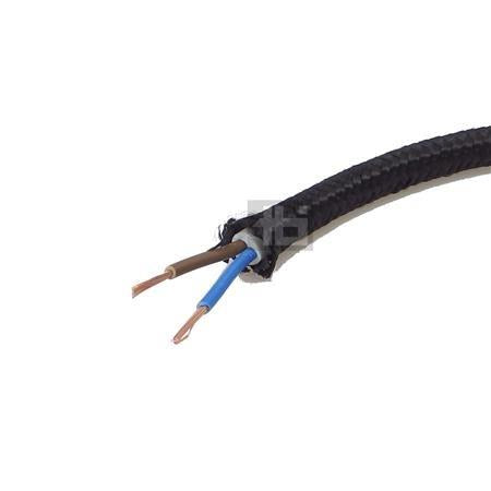Ledning 2X0,75 70 Gr Textil Sort Rg25 ⎮ 5705157314455 ⎮ 5401023780 ⎮ 5401023780 ⎮ 