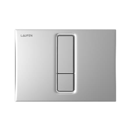 Lis Trykplade Aw101 Krom ⎮ 7612738028121 ⎮ 617240734 ⎮ 0200203177 ⎮ H9001010040001