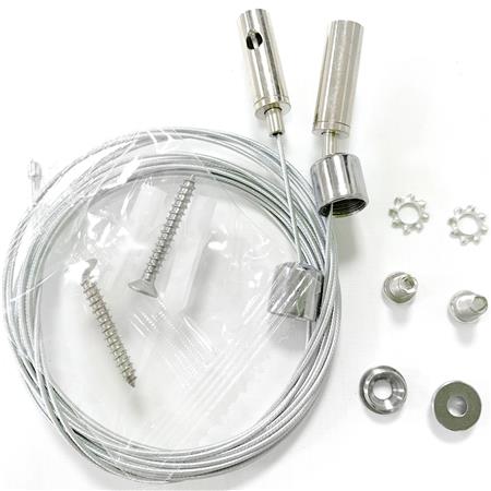 Wirekit 2M. Fast Top, Justerbar Bund ⎮ 5705154313147 ⎮ 5440300530 ⎮ 5440300530 ⎮ 